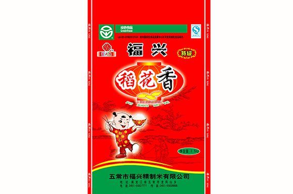 大米袋